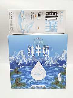 新农天上天山有机纯牛奶，新疆香醇好奶