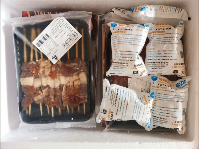 西牛优选牛肉
