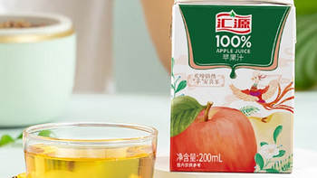 汇源 100%苹果汁：纯粹美味，健康之选