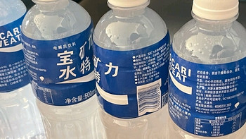 宝矿力水特：运动中的能量与水分补给站