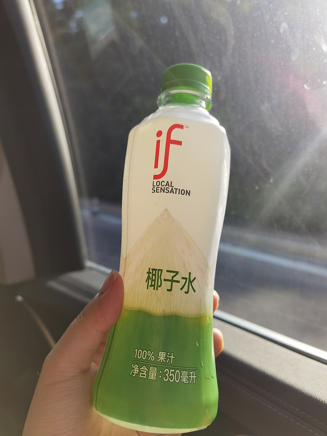 if椰子水，夏日解渴首选！