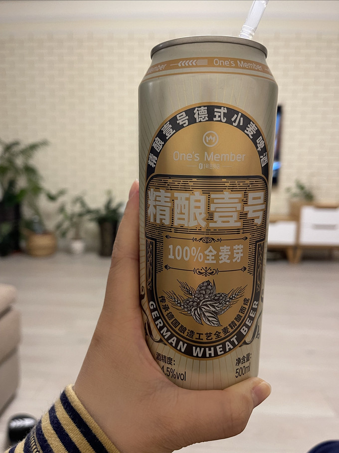 1号会员店精酿啤酒