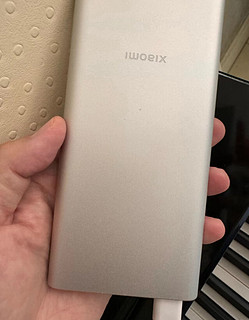 小米充电宝储能户外电源 10000mAh 22.5W 移动电源