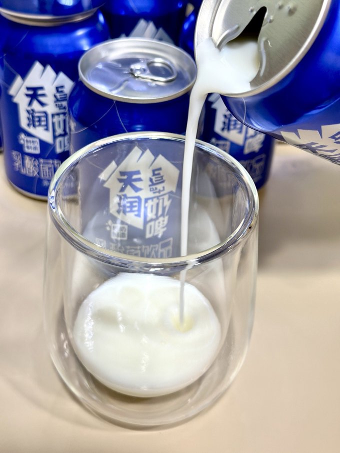 天润乳饮料