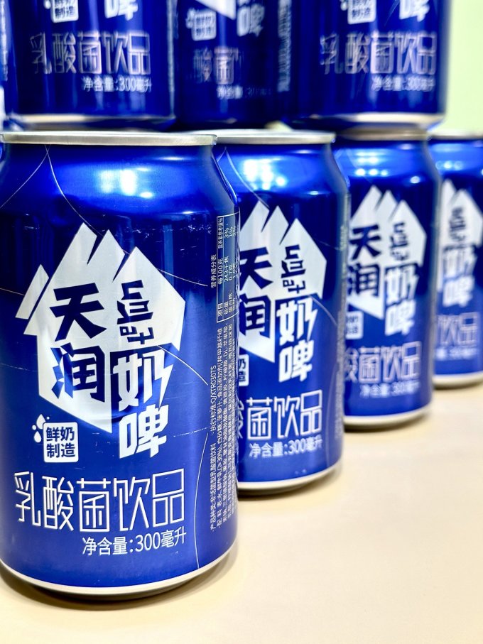 天润乳饮料