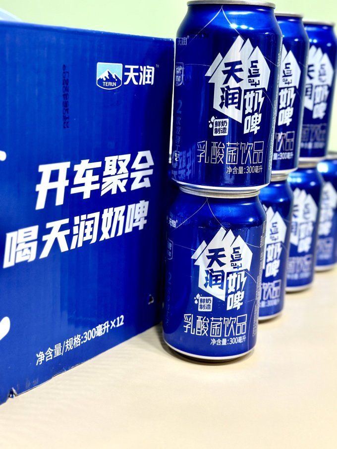 天润乳饮料