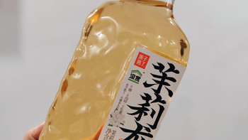 “果子熟了”茉莉龙井，好喝藏不住了！ 