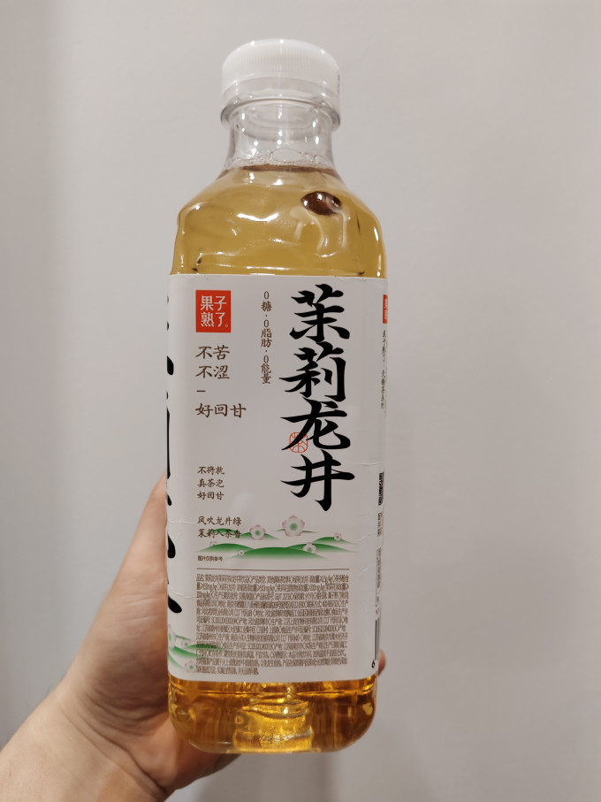 果子熟了茶类饮料