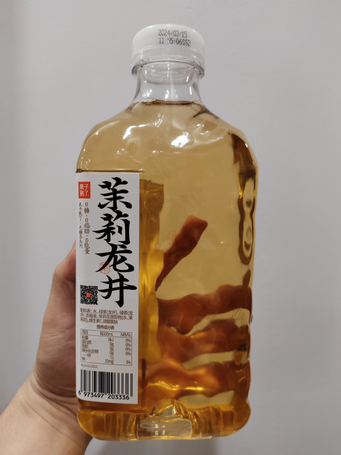 果子熟了茶类饮料