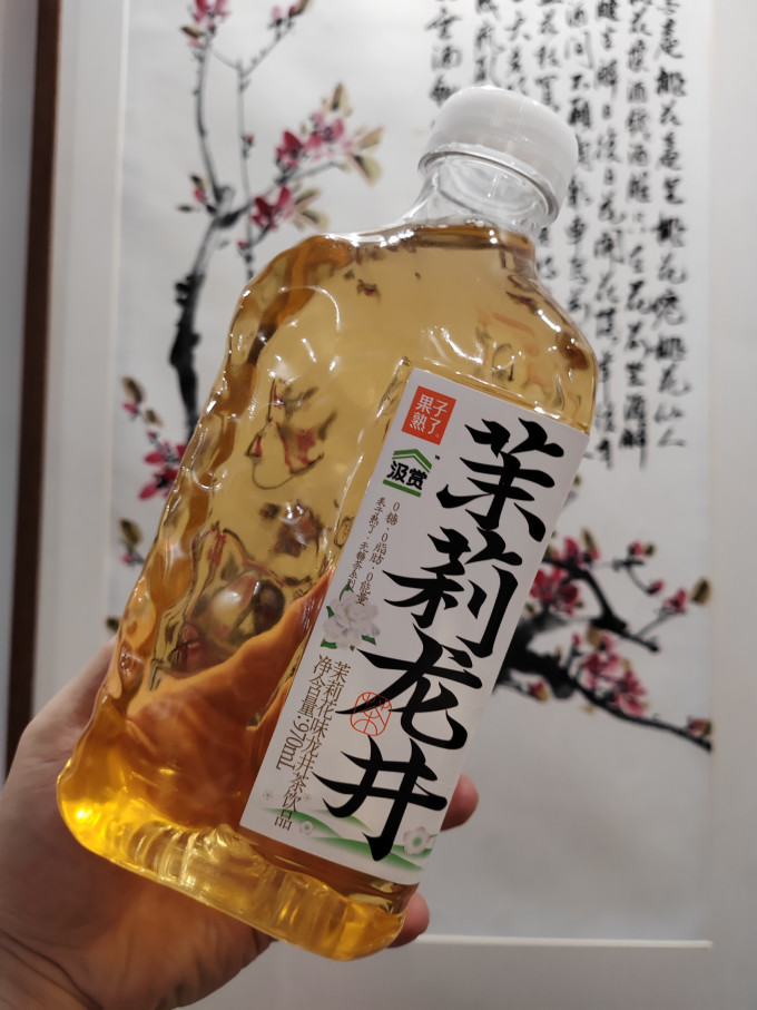 果子熟了茶类饮料