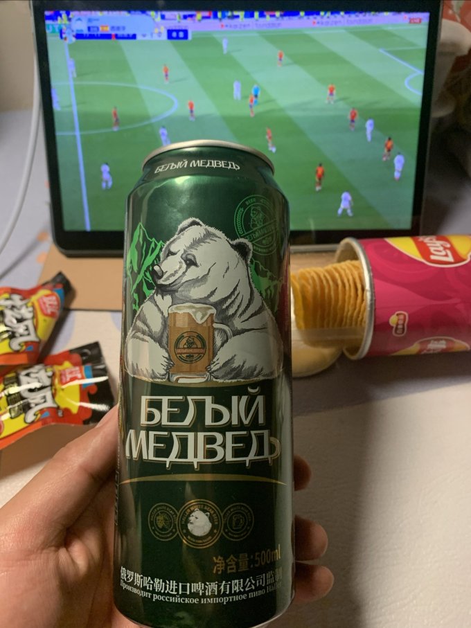 哈勒精酿啤酒