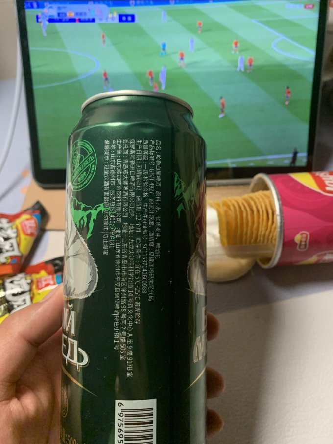 哈勒精酿啤酒