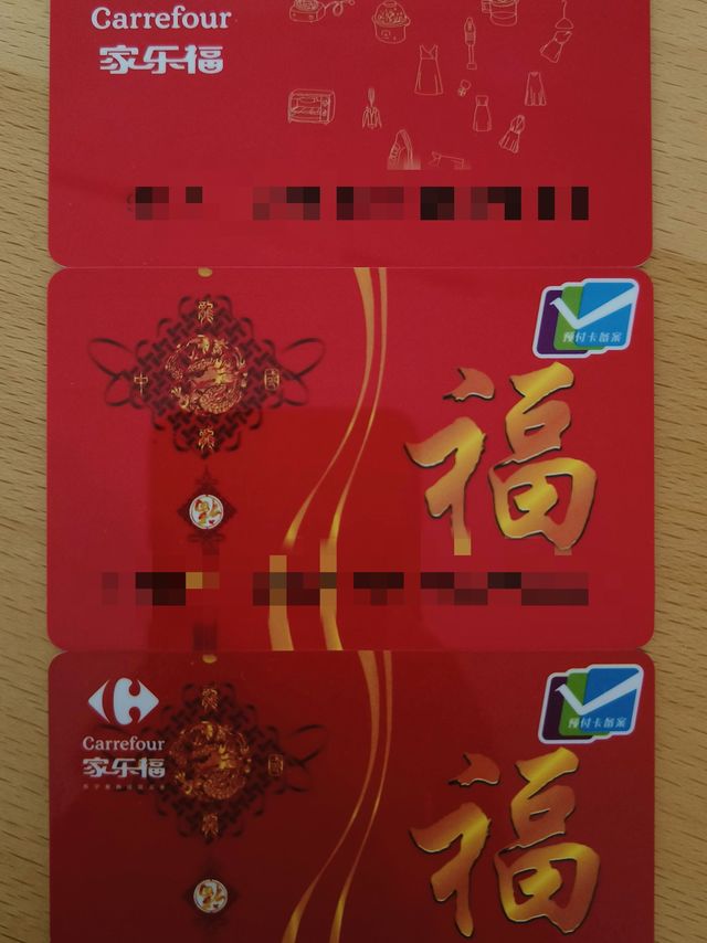 最后的纪念