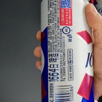 再见C罗，请喝下这杯1664