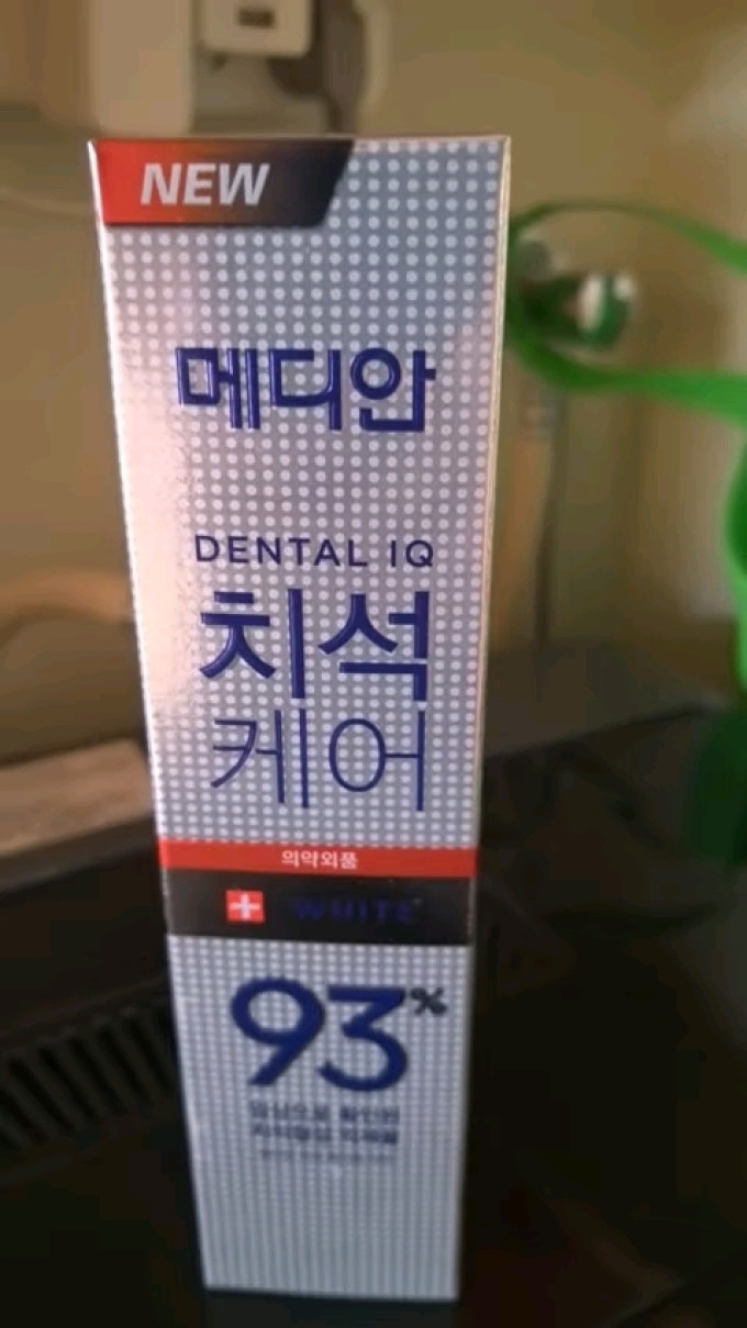 麦迪安牙膏