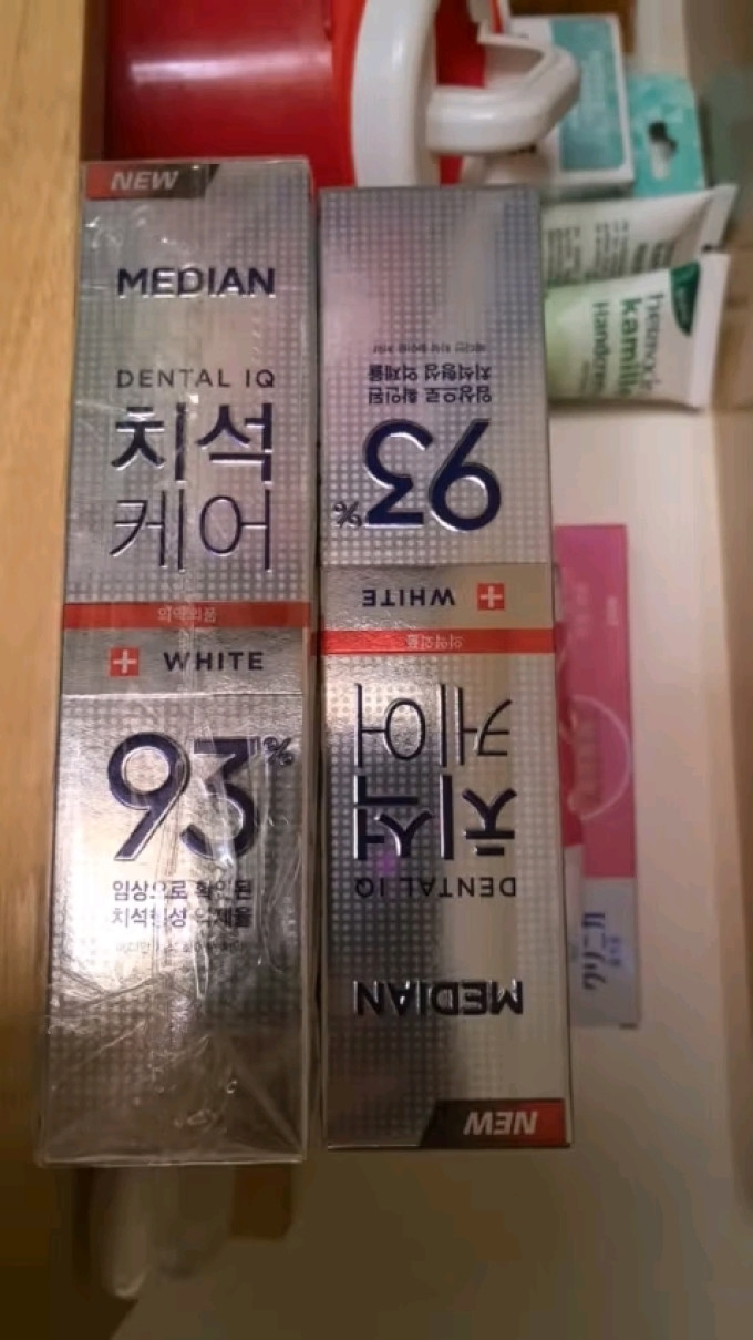 麦迪安牙膏
