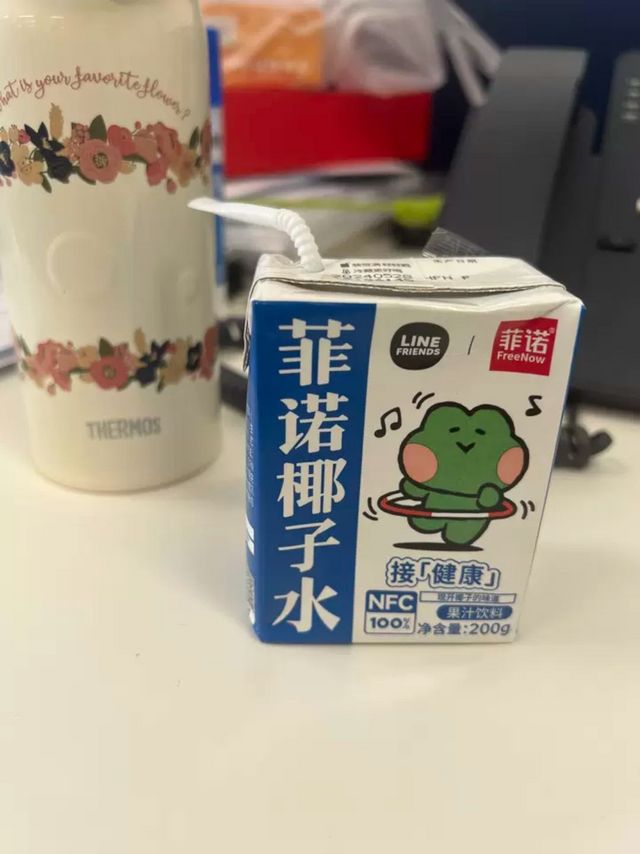 菲诺椰子水