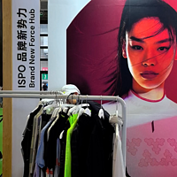 ISPO上海—playtop贴身层，科技外套