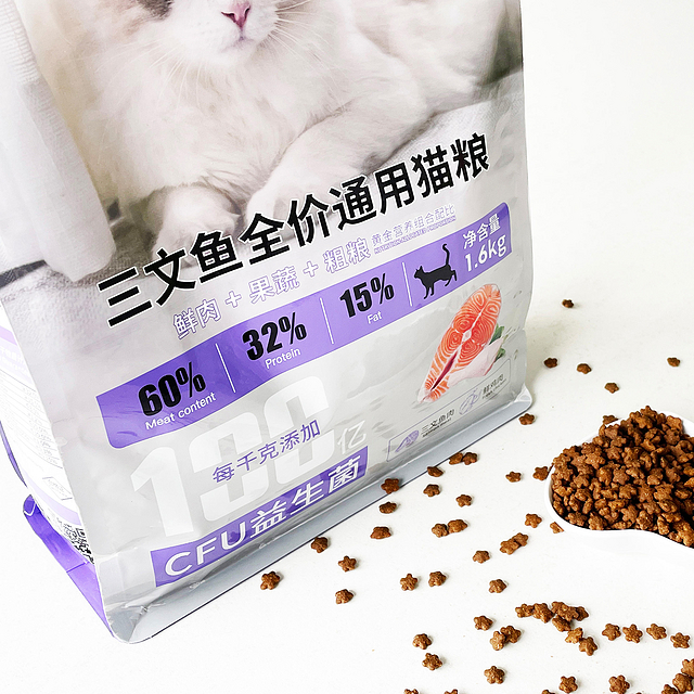 平价猫粮新选择！福派斯鲜肉猫粮，让猫咪享受美味大餐！