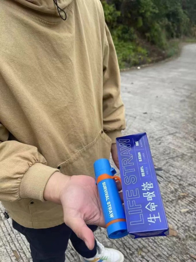 反渗透纯水机