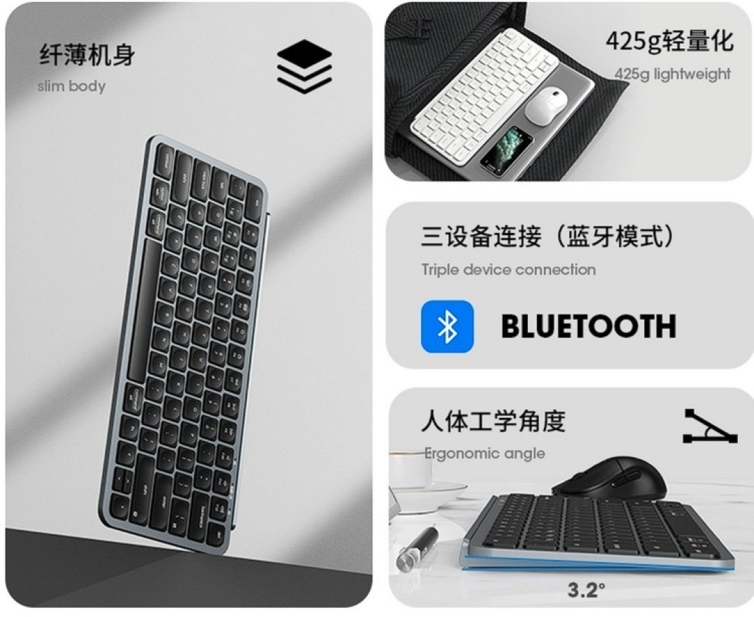 Keychron 发布 B1 Pro 超薄小键盘、支持苹果Mac、三模连接、8月超长续航