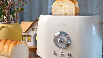 O'tar 欧塔多士炉家用烤面包机