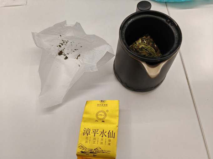 九鹏其他茶类