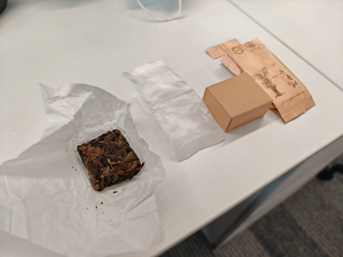 九鹏其他茶类