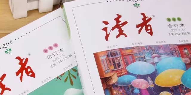 读书破万卷，下笔如有神！这些书你读过吗？