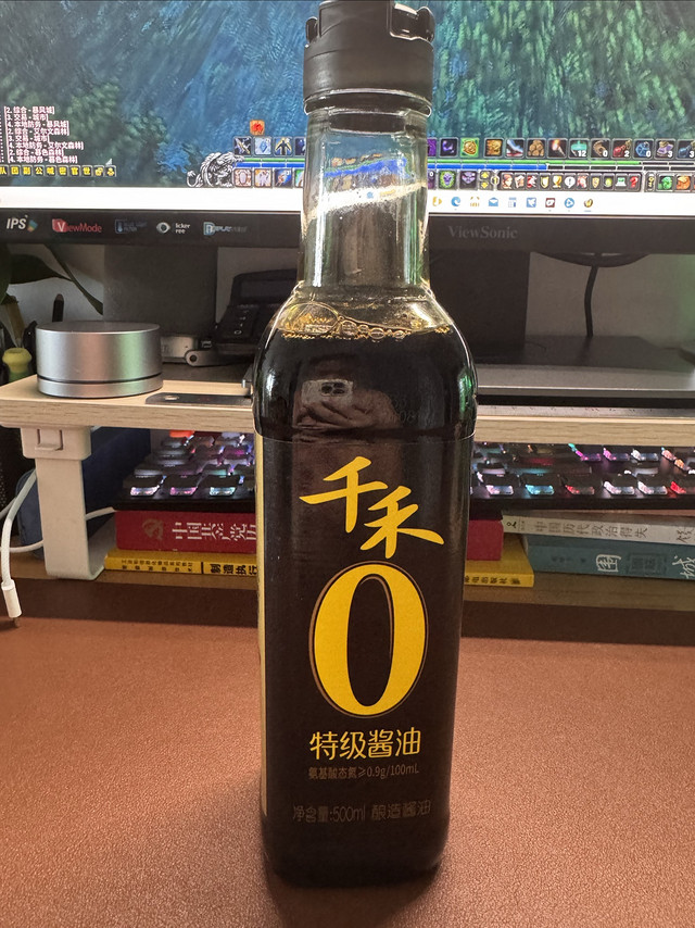 0添加酱油其实也不贵，酱油香更浓。