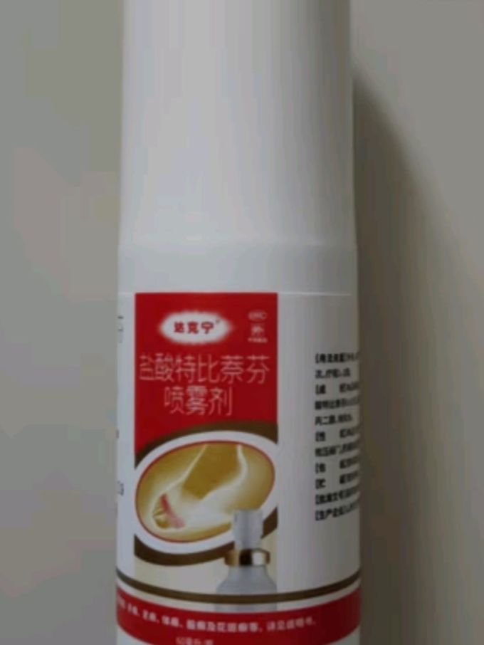 达克宁脚气药盐酸特比萘芬喷雾剂60ml治脚气药止痒脱皮烂脚丫真菌感染