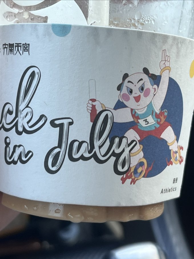 咖啡会员卡及电子券