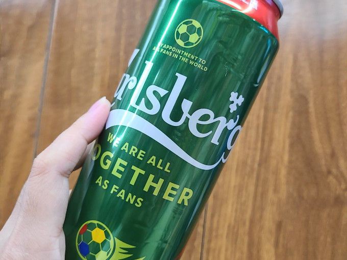 嘉士伯工业啤酒