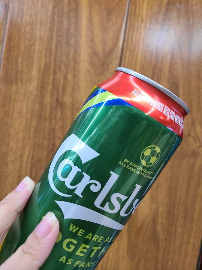 嘉士伯工业啤酒