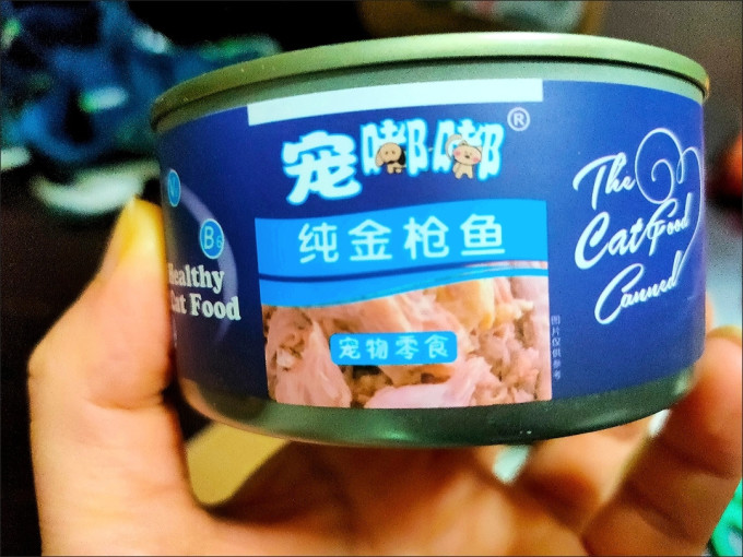 猫咪零食罐/妙鲜包