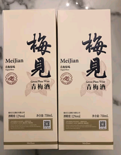 梅见 白梅见 经典原味 青梅酒 12度 750ml 单瓶装 礼盒 微醺果酒