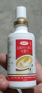 达克宁喷剂盐酸特比萘芬喷雾剂60ml*2盒治脚气药止痒脱皮烂脚丫真菌感染止痒脚气喷剂去脚气喷雾