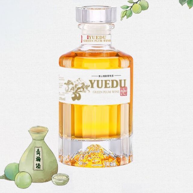 越都精酿青梅酒，女人喝的酒