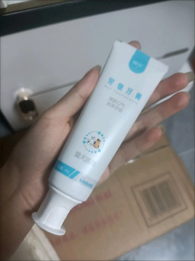 训导诱便/消毒除味