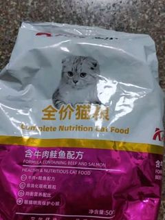 艾尔（Aier）猫粮牛肉鲑鱼配方