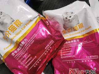 艾尔（Aier）猫粮牛肉鲑鱼配方