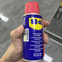 WD-40终极使用