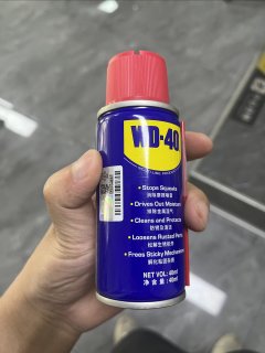 WD-40终极使用