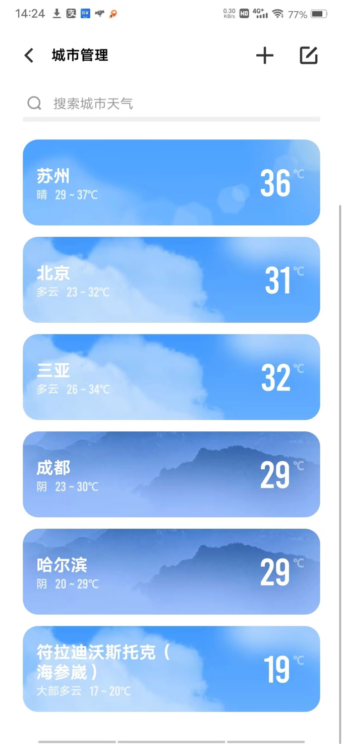云米壁挂式空调