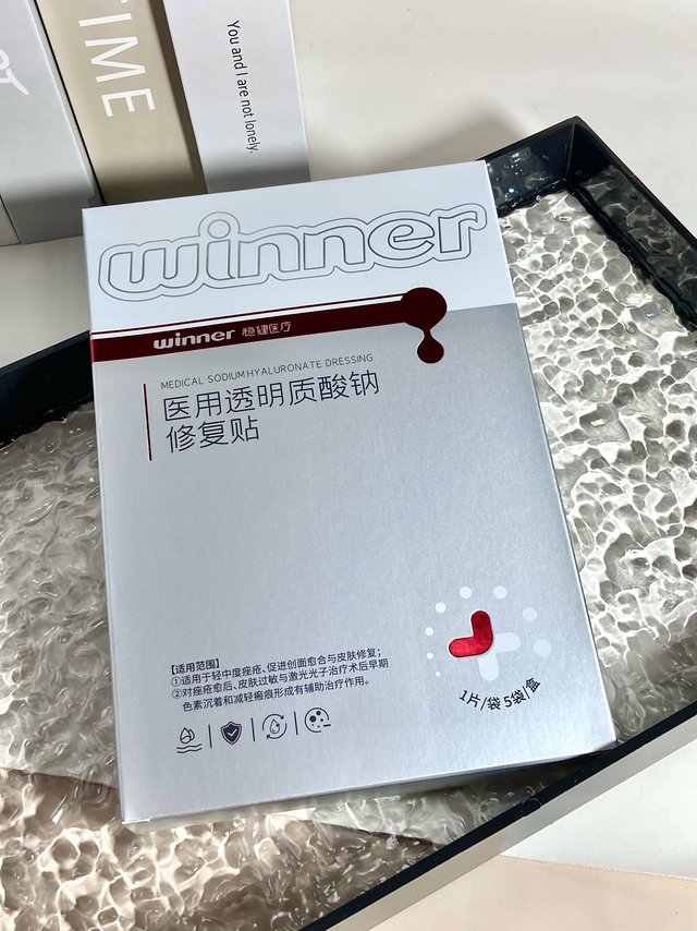 械字号用起来就是安心