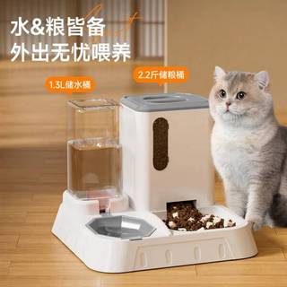 光多拉猫咪自动喂食器：宠物喂养