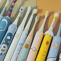 儿童电动牙刷哪款好？五款优质巅峰机型汇总推荐