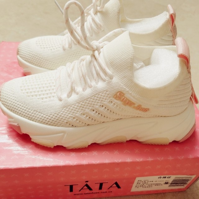 两年前的那双鞋，现在还能穿吗？