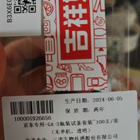 速度快,效率高