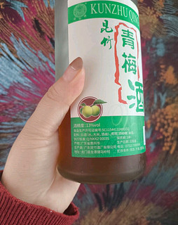 昆竹牌青梅酒 13度 450ml 本格梅酒梅子酒龙门特产果酒甜酒 单瓶装